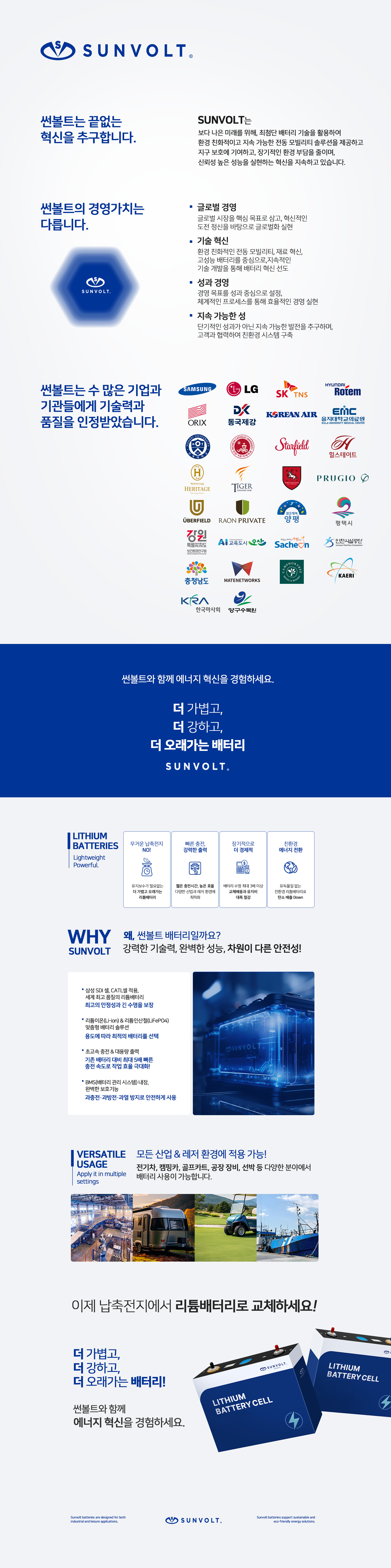 27ce984e8e92a9a41c6c3ac2abe3375a_1742946603_75.png