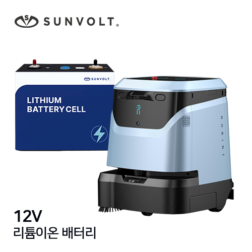 [로봇:AGV] 12v 리튬이온 배터리