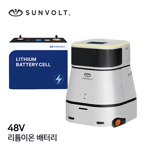 [로봇:AGV] 48v 리튬이온 배터리