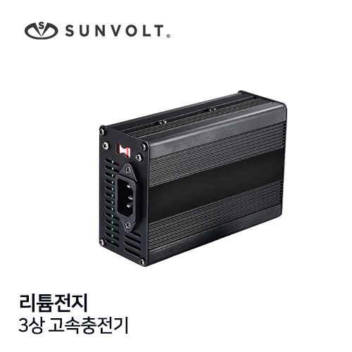 리튬전지 3상 고속충전기